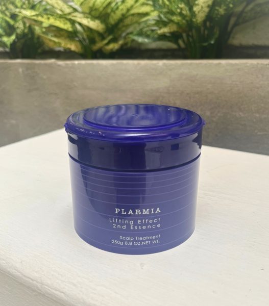 Milbon Plarmia Lifting Effect 2nd Essence 250g